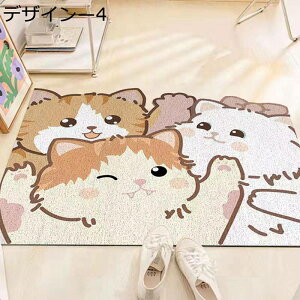 փ}bg PVC hA}bg ~ Jbgł ȒP ӂ}bg Xܗpփ}bg ʏ L~ [ p ېOK 唻 ӂӂ 킢 ϖՐ 