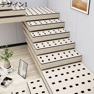 Ki}bg zKi}bg z YȂ ׂ~ TƂG ƒp  Ԃ S΍ [ ܂Ȃ 􉽊w Վc炸 h ]|h~  L}bg 唻