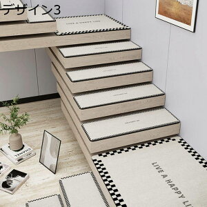 Ki}bg zKi}bg z YȂ ׂ~ TƂG ƒp  Ԃ S΍ [ ܂Ȃ 􉽊w Վc炸 h ]|h~  L}bg 唻