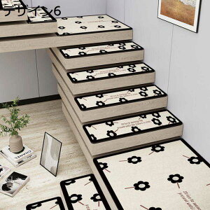 Ki}bg zKi}bg z YȂ ׂ~ TƂG ƒp  Ԃ S΍ [ ܂Ȃ 􉽊w Վc炸 h ]|h~  L}bg 唻