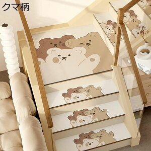 Ki}bg KipXebv}bg TPEf Kiׂ~߃}bg ׂ~ z[  L @ 󂢂炸 ܂ȂȂ h ]|h~ z  CMX뉀 ԕ {[_[