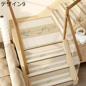 Ki}bg KipXebv}bg TPEf Kiׂ~߃}bg ׂ~ z[  L @ 󂢂炸 ܂ȂȂ h ]|h~ z  CMX뉀 ԕ {[_[