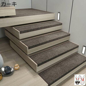 Ki}bg Ki~߃}bg KiJ[ybg Xbvh~ ȔS ~ h~   Q Ȃ}bg ȒP  ܂Ȃt ]|h~ ϋv  k