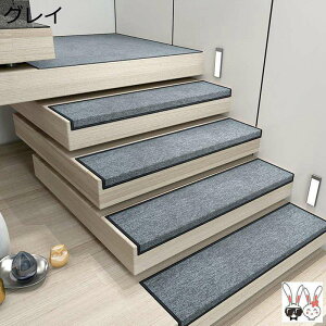 Ki}bg Ki~߃}bg KiJ[ybg Xbvh~ ȔS ~ h~   Q Ȃ}bg ȒP  ܂Ȃt ]|h~ ϋv  k