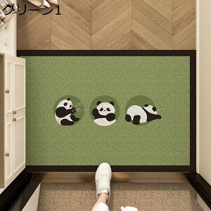 փ}bg hA}bg pvc   ʏ  Lb` oX[ p 􂦂 ~ߕt L~EKi}bg ϖՐ X ct Vnփ}bg Jbgł