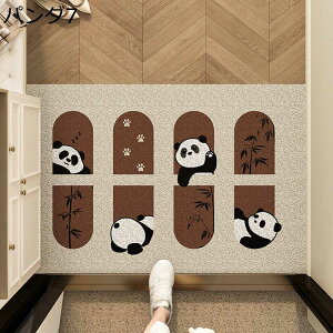 փ}bg hA}bg pvc   ʏ  Lb` oX[ p 􂦂 ~ߕt L~EKi}bg ϖՐ X ct Vnփ}bg Jbgł