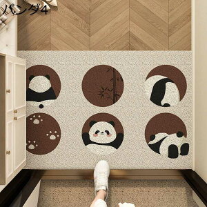 փ}bg hA}bg pvc   ʏ  Lb` oX[ p 􂦂 ~ߕt L~EKi}bg ϖՐ X ct Vnփ}bg Jbgł