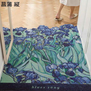 փ}bg Ԃт畿 hA}bg  L ʑ 􂦂 ׂ~ ꗎƂ  PVC Jbgł ӂ}bg Ɩpփ}bgL~EKi}bg  ~}bg