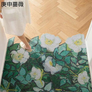 փ}bg Ԃт畿 hA}bg  L ʑ 􂦂 ׂ~ ꗎƂ  PVC Jbgł ӂ}bg Ɩpփ}bgL~EKi}bg  ~}bg