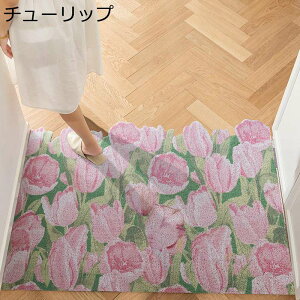 փ}bg Ԃт畿 hA}bg  L ʑ 􂦂 ׂ~ ꗎƂ  PVC Jbgł ӂ}bg Ɩpփ}bgL~EKi}bg  ~}bg