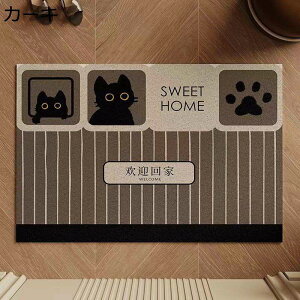 փ}bg hA}bg L L PVC ӂ}bg GgX}bg Q ƒp  ʑ \ ~ߕt ꗎƂ Jbgł ϖՐ