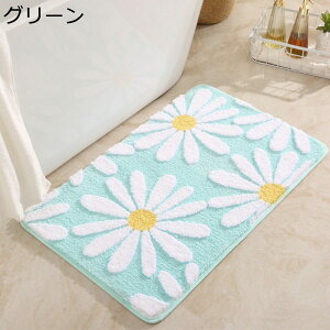 oX}bg C}bg փ}bg f[W[ ԕ ` hA}bg z Q ƒp  ʑ ې ׂ~ ӂӂ tFCNt@[ }CNt@Co[ e