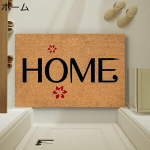 փ}bg hA}bg tFCN ꗎƂ Ƃ GgX Xܗpփ}bg  oX[ 􂦂 ~ ϋv EFJ VRf ɗD