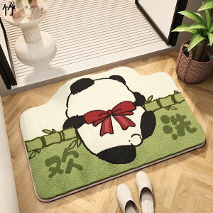 バスマット お風呂マット パンダ柄 玄関マット ドア 速乾 キッチン 室内 バス ルーム 洗濯可能 滑り止め付 ふかふか マイクロファイバー 長方形 ベッドマット 浴室 可愛いパンダ