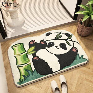 oX}bg C}bg p_ փ}bg hA  Lb`  oX [ \ ~ߕt ӂӂ }CNt@Co[ ` xbh}bg  p_