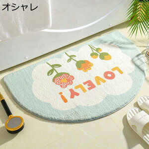 oX[}bg C}bg ` փ}bg hA}bg    ʑ Q \ ~ߕt ӂӂ }CNt@Co[ ϋv ԕ A xbh }bg