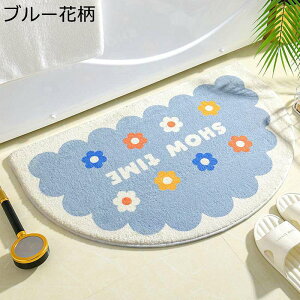 oX[}bg C}bg ` փ}bg hA}bg    ʑ Q \ ~ߕt ӂӂ }CNt@Co[ ϋv ԕ A xbh }bg