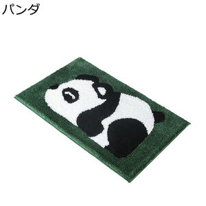 oX[}bg p_  C}bg փ}bg hA}bg z Q ƒp  ʑ ~}bg 􂢂₷ ׂ~ ӂӂ }CNt@Co[ ϋv 