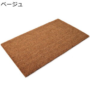 փ}bg hA}bg  VRf DƂ  O GgX L ֊O}bg ӂ}bg 􂦂 ~ߕt ϖՐ h~  傫 ɗD L~ 