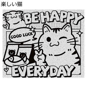 փ}bg hA}bg pvc Ƃ L  @}bg Xܗpփ}bg  O ʑ z[ 􂢂₷ ׂ~ ϋv EFJ Jbgł