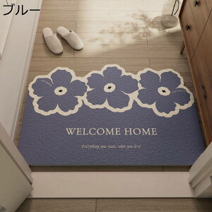 փ}bg hA}bg Jbgł PVC ƒp Lb`}bg gC oX[  ~  Q Xܗpփ}bg ꗎƂ  @}bg L~ 