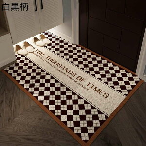 փ}bg hA}bg PVC 􉽊w Xܗpփ}bg Q ƒp  ʑ  ׂ~ ~}bg @}bg k ϋv Jbgł ȒP