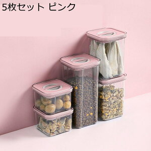 ybgt[hXgbJ[ ybgt[hۑe CXfBXyT[ ėe H ȃXy[X ybgt[h Xg[WRei L  a Hi cʊmF  [֗