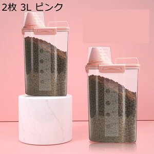 ybgt[hXgbJ[ vʃJbvt ybgt[hۑe CXfBXyT[ ėe ۊǔ ybgt[h L  a  ʉَq  HƎ[ ĂтP[X