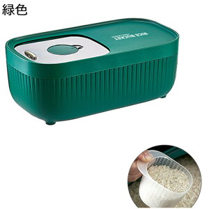 ybgt[hXgbJ[ ybgt[hۑe CX{bNX e ۊǔ ybgt[h L a a^N    đΉ Ch~ ӂt[W