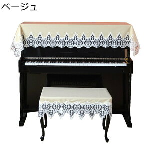 sAmJo[ v AbvCg gbvJo[  sAm| ho یJo[ W ^ sAmJo[ D [X  GKg k Vv