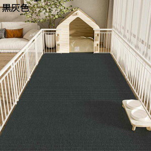 ~ybg}bg ybg}bg YȂ ~ tpeJ[ybg L~}bg ޗ\h ی Rh~ 唻 ɍœK P[Wp ƒ/ItBX/ JԂg DIY\