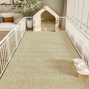 ~ybg}bg ybg}bg YȂ ~ tpeJ[ybg L~}bg ޗ\h ی Rh~ 唻 ɍœK P[Wp ƒ/ItBX/ JԂg DIY\