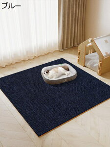 トイレ下敷きマット ペットマット 床キズ防止 滑り止め フローリングカーペット 噛む予防 ズレない 床暖房対応 大判 高齢犬 老犬 老猫 子様/お年寄り/ペット お手入れ 速乾 DIY可能