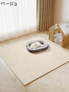 gC~}bg ybg}bg LYh~ ~ t[OJ[ybg ޗ\h YȂ g[Ή 唻  V VL ql/N/ybg   DIY\