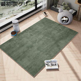 ペットマット ペット用ベッドマット トイレ下敷きマット 犬猫兎用 防水 DIY可能 防滑 めくれない 設置簡単 防水 拭ける 大判サイズ 高齢犬 老犬 老猫 ペットフェンス・サークル・ケージ用 洗える