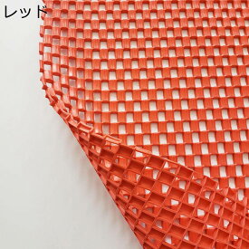 滑り止めマット ペットケージ 裁断可能 防水 下敷き 噛む予防 小型・中型・大型犬用 水洗い可能 ペット用 ゴムマット ペットマット 有孔 業務用 介護 施設 玄関マット 歩行 屋外 廊下 ベランダ 階段