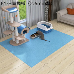 ybg}bg ybgpxbh}bg t[OJ[ybg h ׂ~ hLhJr hۉ 唻TCY t[Jbg ^E^E^p ybgtFXET[NEP[Wp 