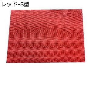 ~߃}bg ybgP[Wp h ޗ\h ybgp}bg ~ pvc ybg}bg ʋC hJr ^E^E^p Rْf 􂢉\ L }bg O L x