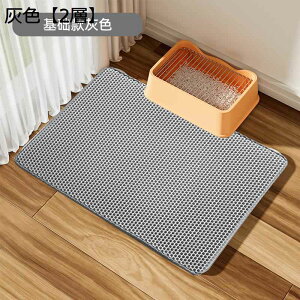 ybg}bg gC~}bg Ȋ^ Ȃ ݒuȒP S}bg LE h 2w DIY\ ɍœK ybgtFXET[NEP[Wp ې L x_ JԂp