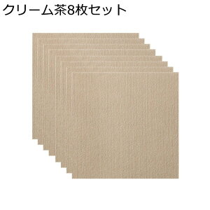 �W���C���g�}�b�g �y�b�g�}�b�g ����Ȃ� �^�C���}�b�g ���ی� �`�F�A�}�b�g �h�� �R��ɂ� ���ݑϐ� ���L �唻 �L���p �y�b�g�Ή� �P�[�W�p �ƒ�/�I�t�B�X/������ �J��Ԃ����p diy��