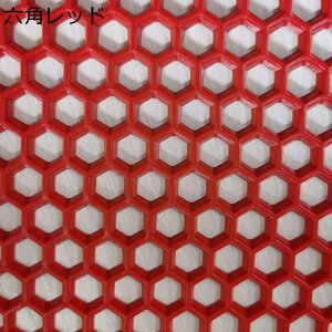 ����~�߃}�b�g �y�b�g�p���������}�b�g ���~�� �y�b�g�P�[�W�p �h�� ���ޗ\�h pvc �y�b�g�}�b�g �ʋC �h�J�r �ϋv �R��h�~ ���R�ْf ���􂢉\ ���L ���}�b�g ���O �L�� �x�����_ �K�i