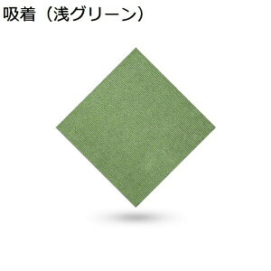 ybg}bg WCg}bg ^C}bg z}bg J[ybg h ߂Ȃ ޗ\h g[Ή t[Jbg L p ybgp ybgtFXET[NEP[Wp JԂ