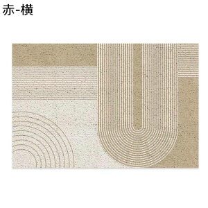 փ}bg hA}bg 􉽊w k Ƃ   GgX L 􂦂 ~ ϖՐ 唻 ` D L~ z[ PVC 񂩂܂ }bg a 