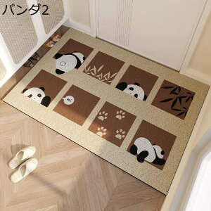 փ}bg p_ PVC hA}bg RɃJbgł D Ƃ O    L~ [  ȒP ׂ~ ϖՐ 啝 Vzj X t[O