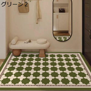 փ}bg hA}bg PUU[ hh sv TƂ  􉽊w G荻Ƃ ƒp Lb`}bg gC ~}bg ~ߕt  hh ϋv 唻 `