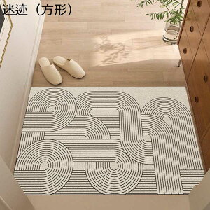 փ}bg hA}bg 􉽊w ꗎƂ PVC   L \ ~ ϖՐ ̂юѕ ` k Xܗpփ}bg GgX 唻 Jbgł ȒP