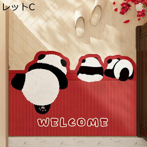 փ}bg hA}bg p_ 킢 Ƃ  O ʑ z[  ~ߕt ϖՐ PVC EFJ Jbgł Xܗpփ}bg  ȕ Vzj 唻