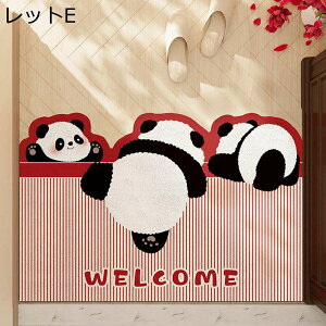 փ}bg hA}bg p_ 킢 Ƃ  O ʑ z[  ~ߕt ϖՐ PVC EFJ Jbgł Xܗpփ}bg  ȕ Vzj 唻