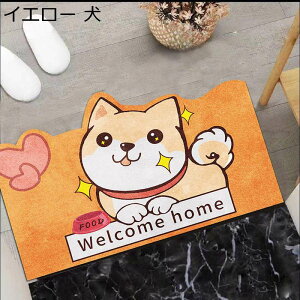 oX[}bg }CNt@Co[ C}bg փ}bg hA}bg Lb`  oX [ 􂦂 ~ߕt ӂӂ }CNt@Co[    ϖՐ 킢