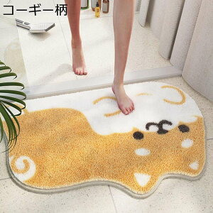 oX[}bg C}bg  L  փ}bg hA z ƒp ӂ}bg gC oX[  ~ ӂӂ }CNt@Co[ ϋv  ~}bg